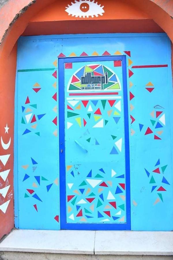 Om-Abdallah Aswan Exterior photo